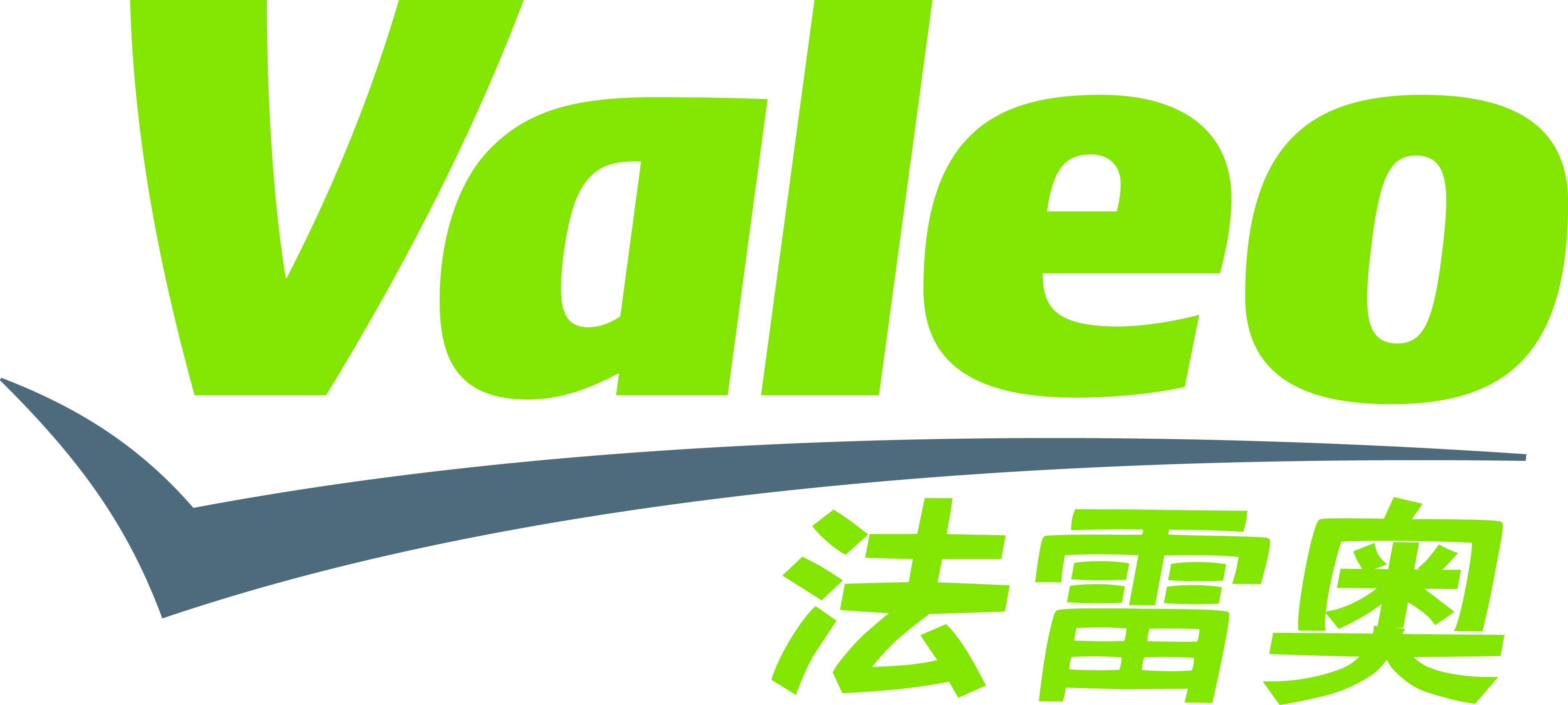 法雷奥照明湖北技术中心有限公司